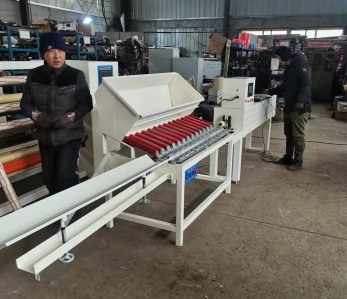 伺服穿星空体育·(StarSky Sports)官方网站
